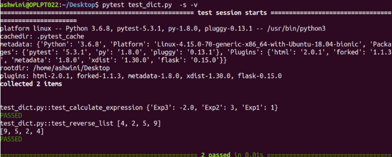 pytest fixtures output